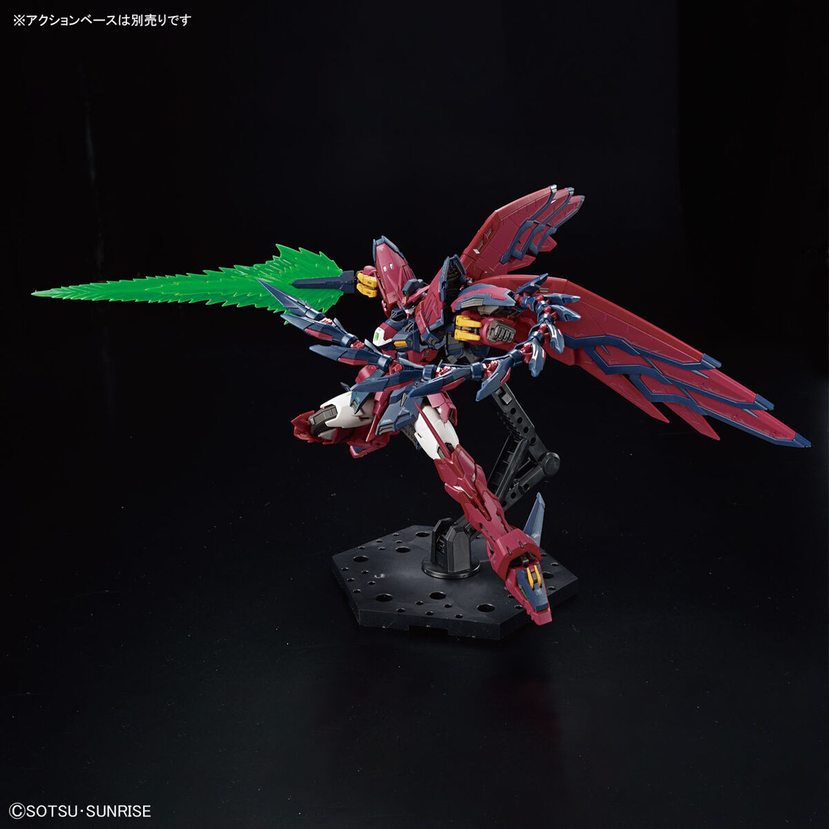 RG 1/144 EPYON GUNDAM - Nº 38 - Imagen 6