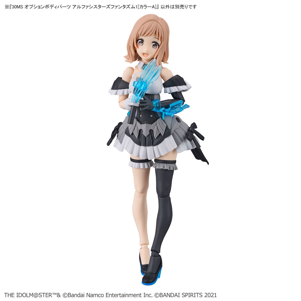 30MS 1/144 OPTION BODY PARTS ALPHA SISTERS PHANTASM 1 (COLOR A) - Imagen 5