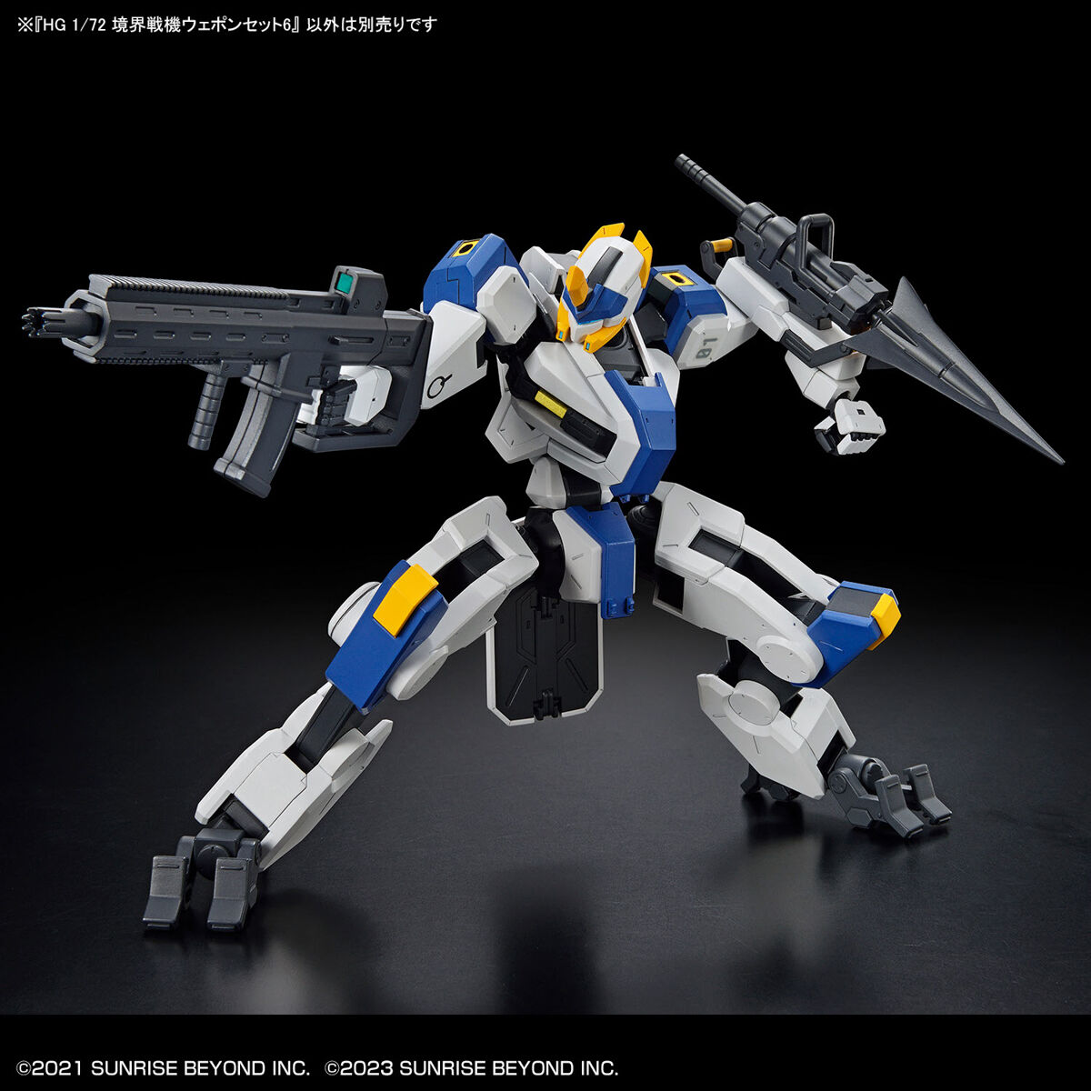 HG 1/72 AMAIM WARRIOR AT THE BORDERLINE WEAPON SET 6 - Imagen 6