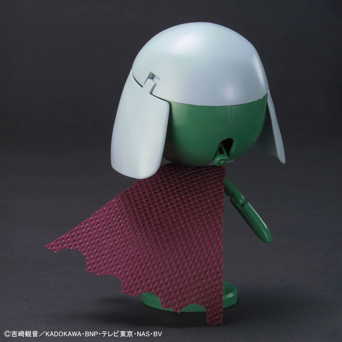 KEROPLA DARK KERORO - Nº 21 - Imagen 3