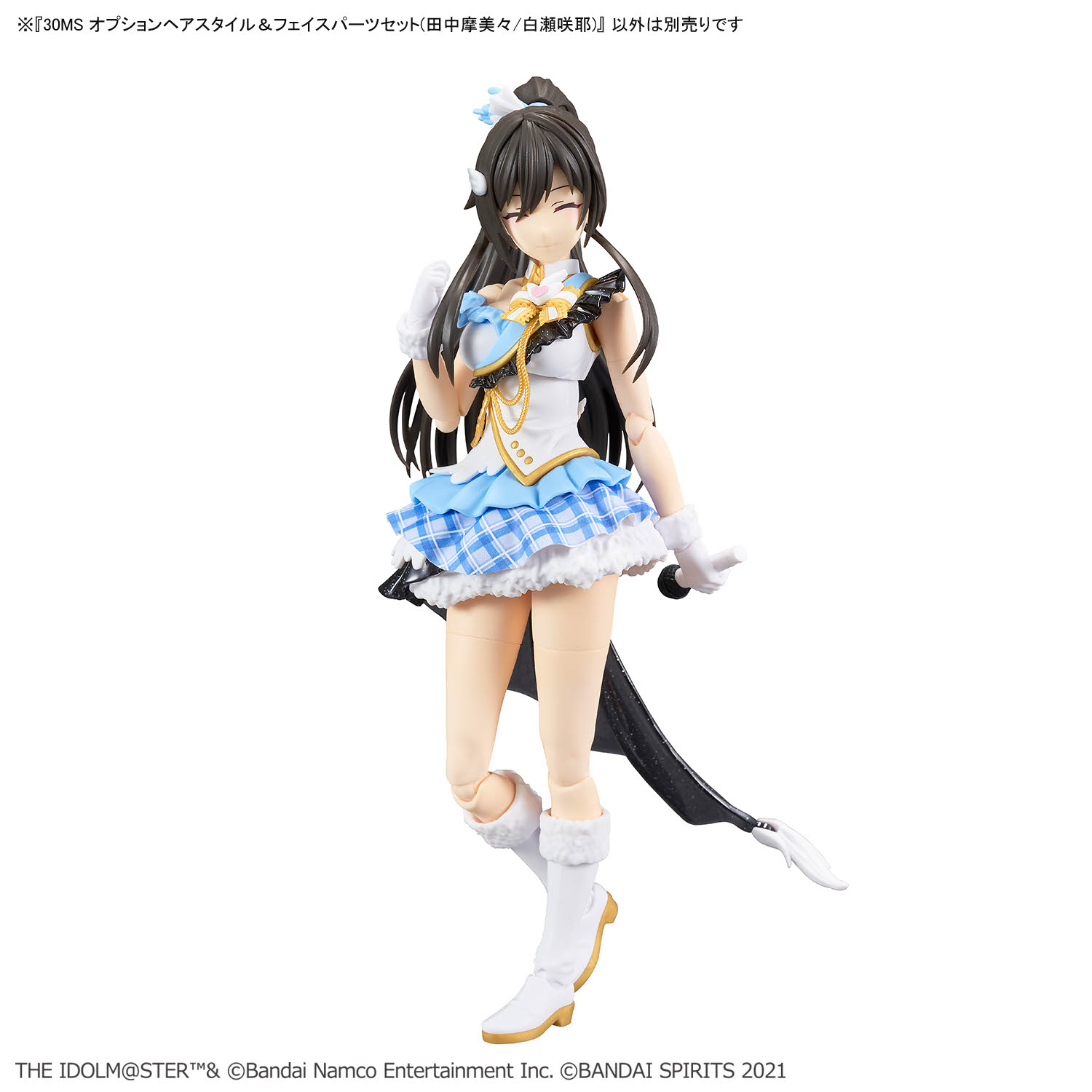 30MS 1/144 OPTION HAIR STYLE & FACE PARTS SET (MAMIMI TANAKA & SAKUYA SHIRASE) - Imagen 8