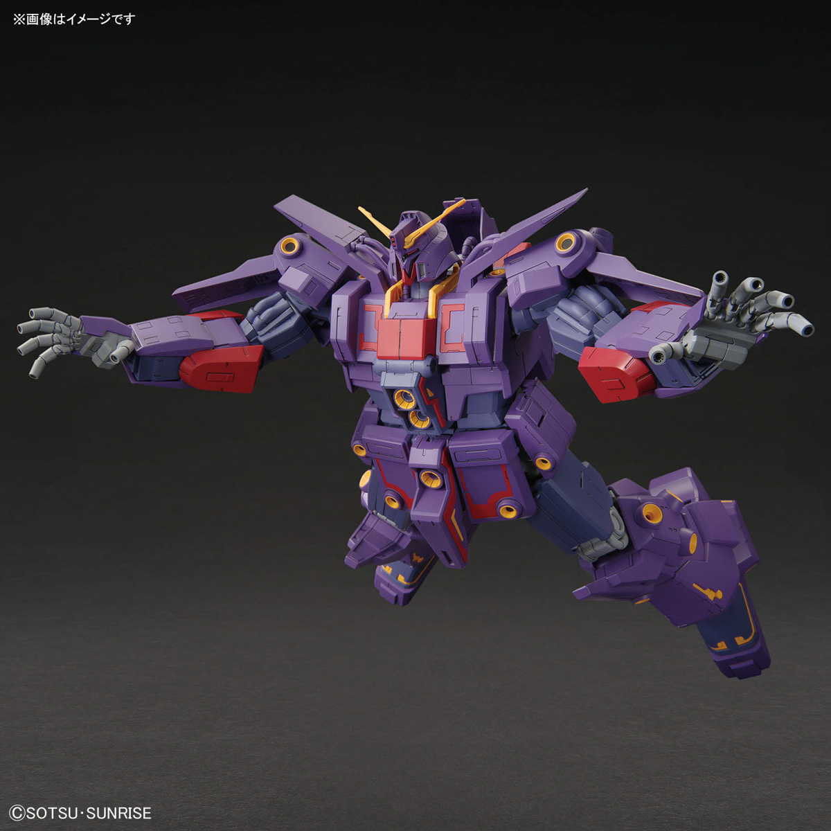 HGUC 1/144 PSYCHO GUNDAM MK-II - nº 261 - Imagen 6