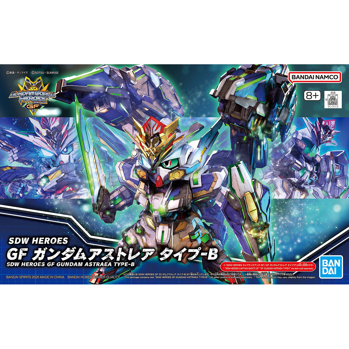 SDW HEROES GF GUNDAM ASTRAEA TYPE-B - Nº 39