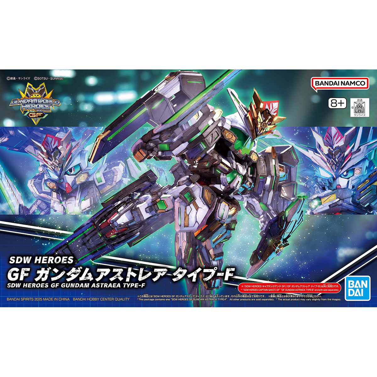 SDW HEROES GF GUNDAM ASTRAEA TYPE-F - Nº 40