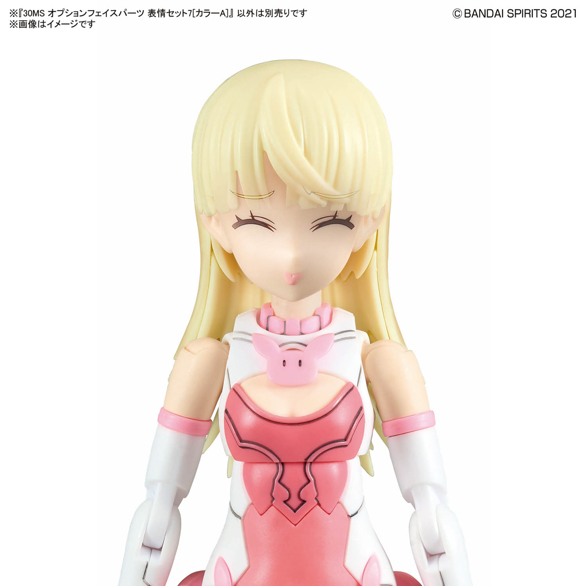 30MS 1/144 OPTIONAL FACE PARTS SET 7 (COLOR A) – Nº 07 - Imagen 5
