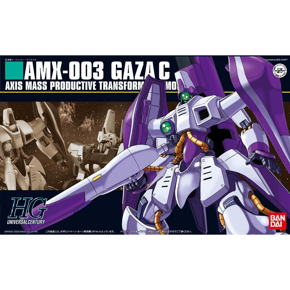 HGUC 1/144 AMX-003 HAMAN'S GAZA C - Nº 062