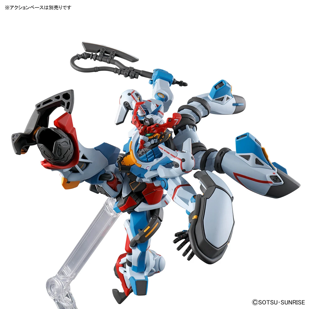 Producto a Rifar: HG GQUUUUUUX 1/144 GQUUUUUUX – Nº 01 (12/05/2025) - Imagen 6