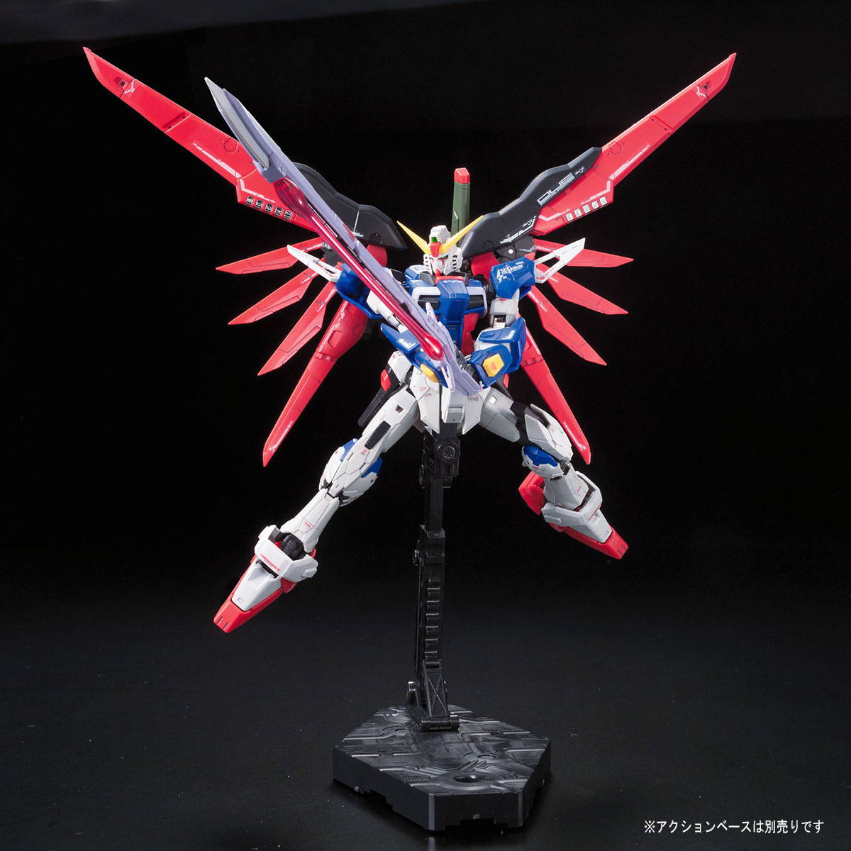 RG 1/144 DESTINY GUNDAM - Nº 11 - Imagen 6