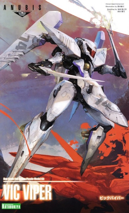 ZONE OF THE ENDERS - VIC VIPER