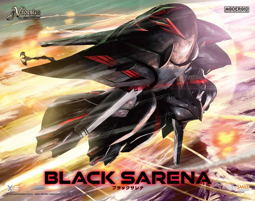 MODEROID BLACK SARENA