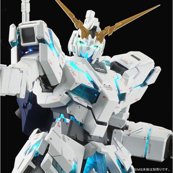 PG 1/60 LED UNIT RX-0 UNICORN GUNDAM - Imagen 6
