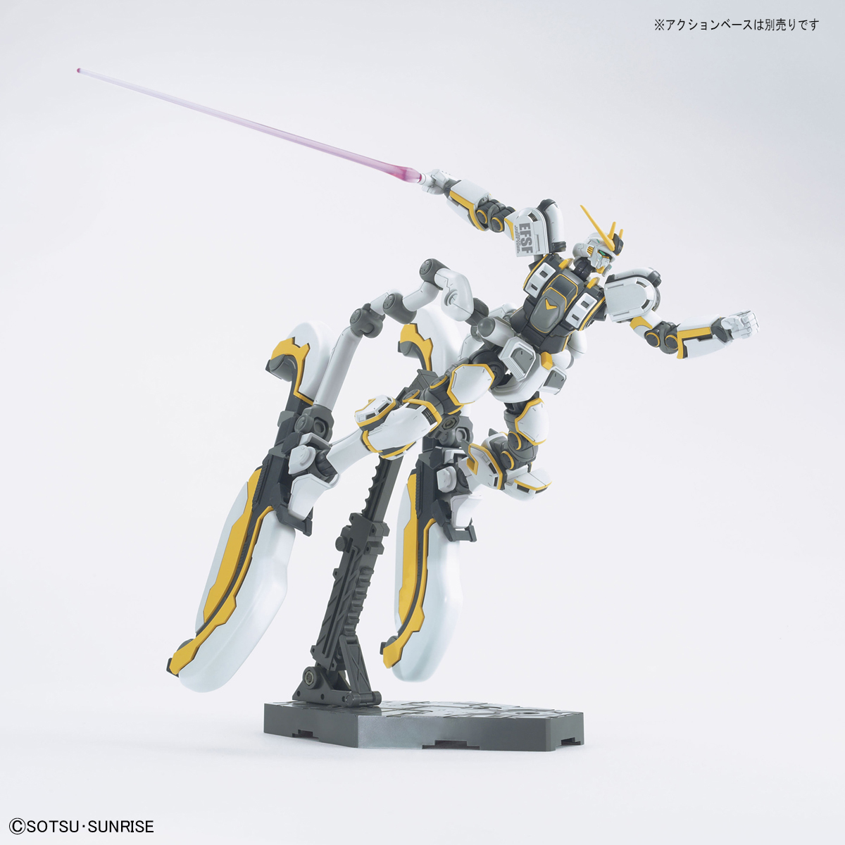 HG THUNDERBOLT 1/144 RX-78AL ATLAS GUNDAM - Imagen 9