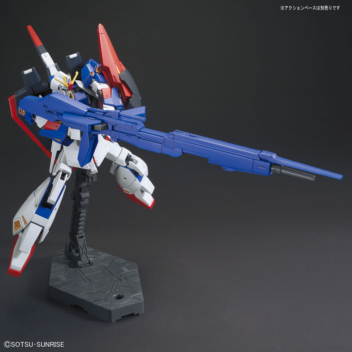HGUC 1/144 MSZ-006 ZETA GUNDAM - Nº 203 - Imagen 9