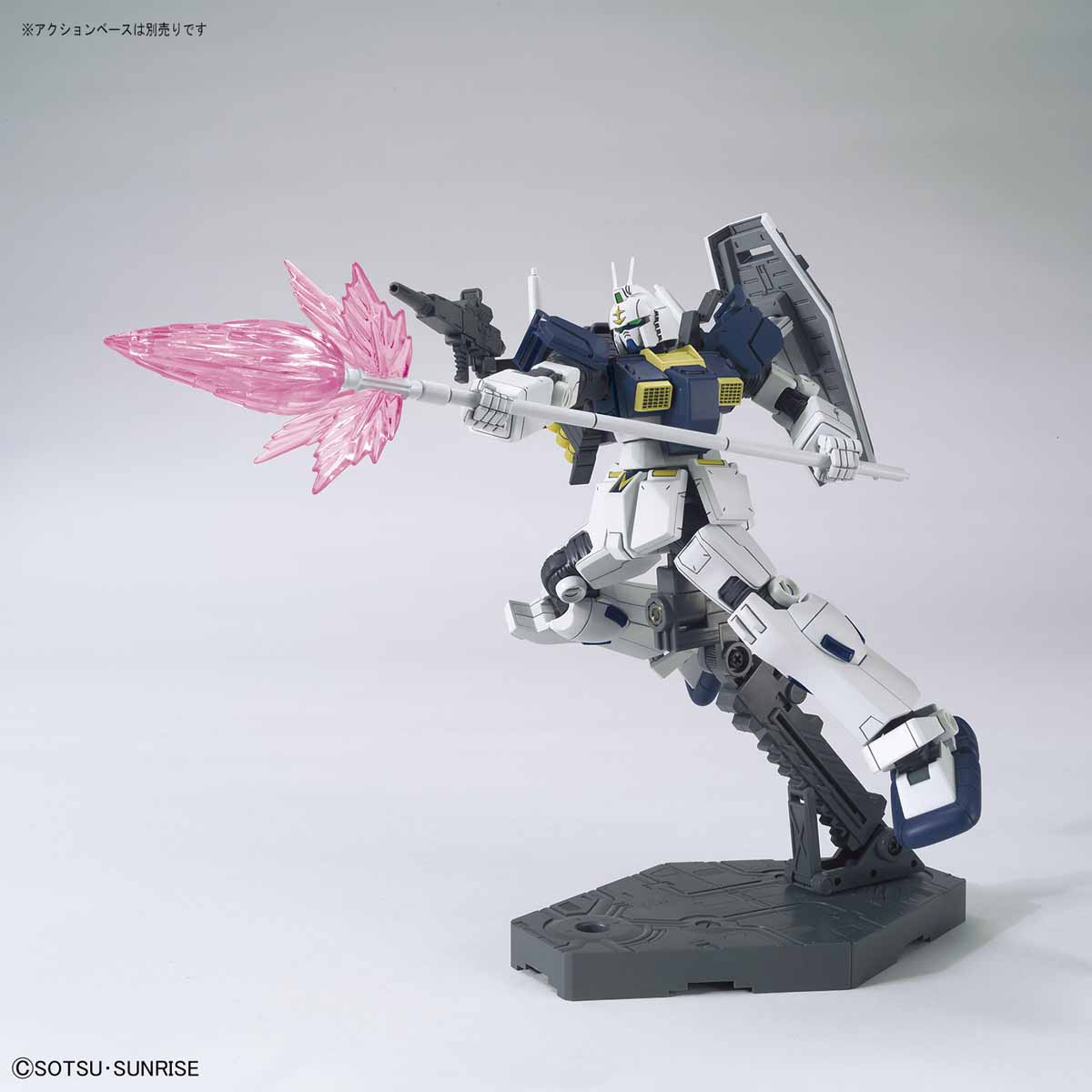 HG GUNDAM THUNDERBOLT 1/144 RX-79 GUNDAM GROUND TYPE-S - Nº 13 - Imagen 7