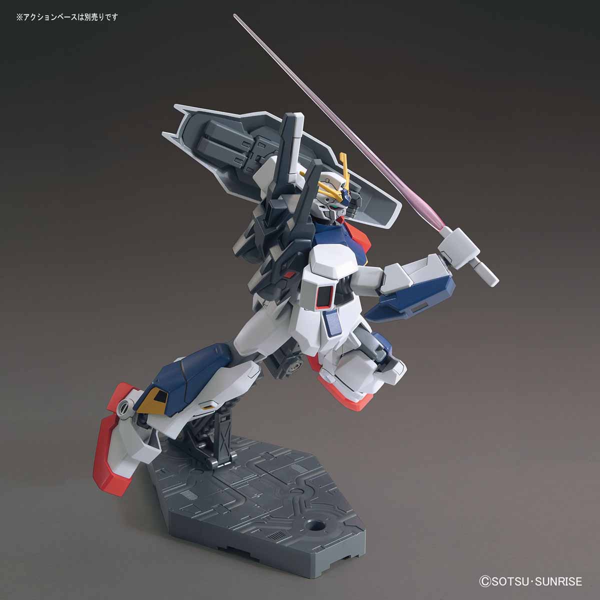HGUC 1/144 RX-78AN-01 GUNDAM AN-01 TRISTAN - Nº 205 - Imagen 8