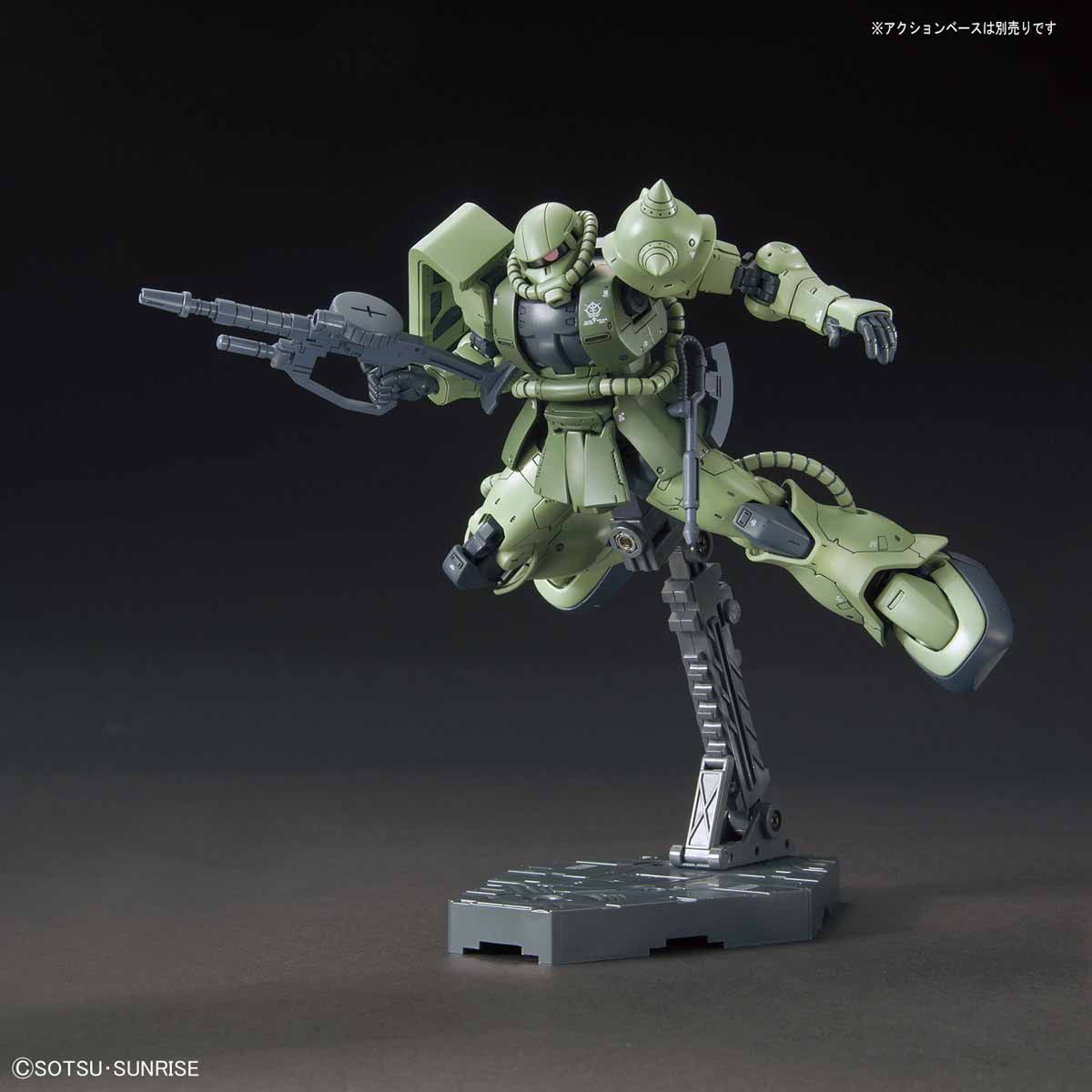 HG GUNDAM THE ORIGIN 1/144 MS-06C ZAKU II TYPE C / TYPE C-5 - Nº 016 - Imagen 7