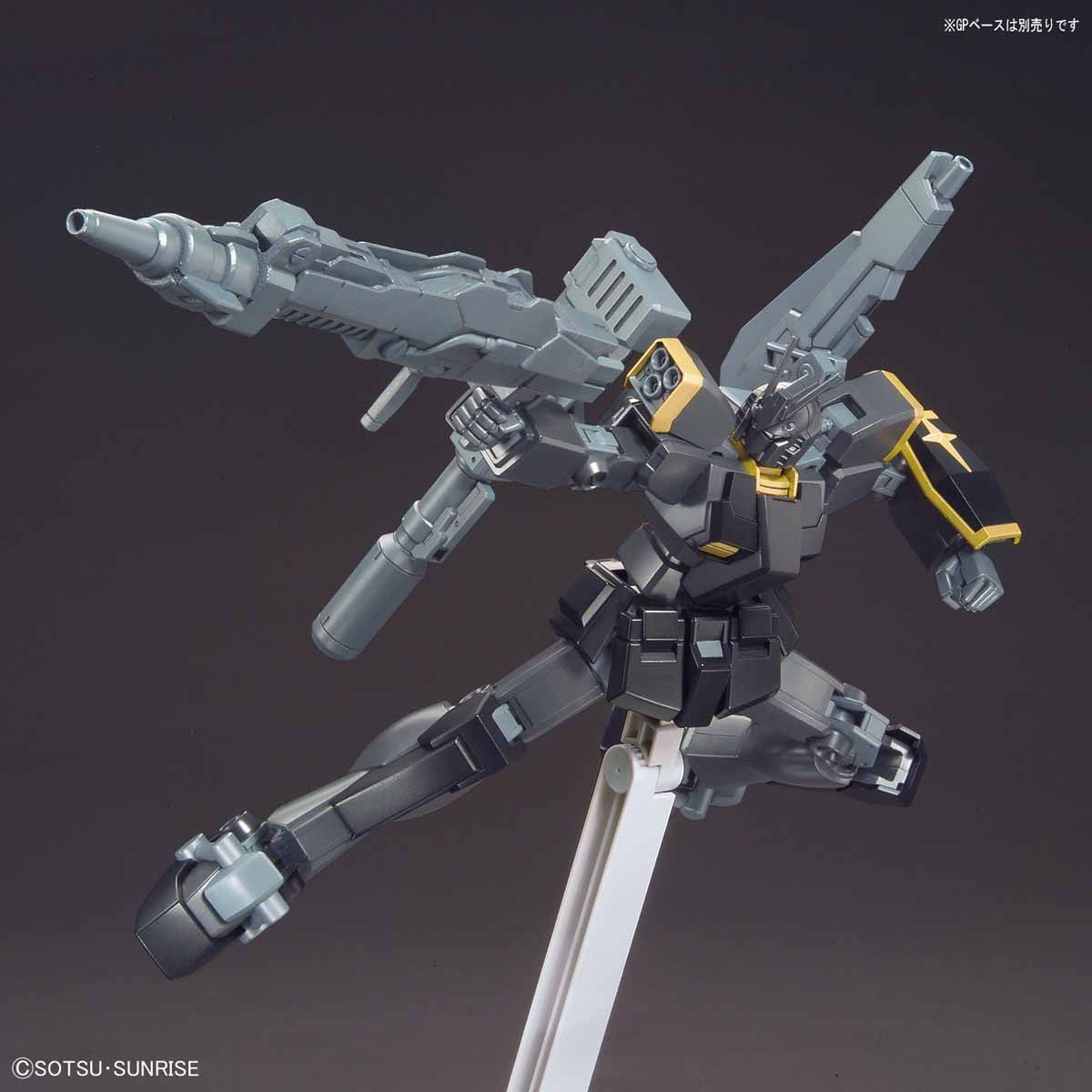 HGBF 1/144 GUNDAM LIGHTNING BLACK WARRIOR - Nº 061 - Imagen 8