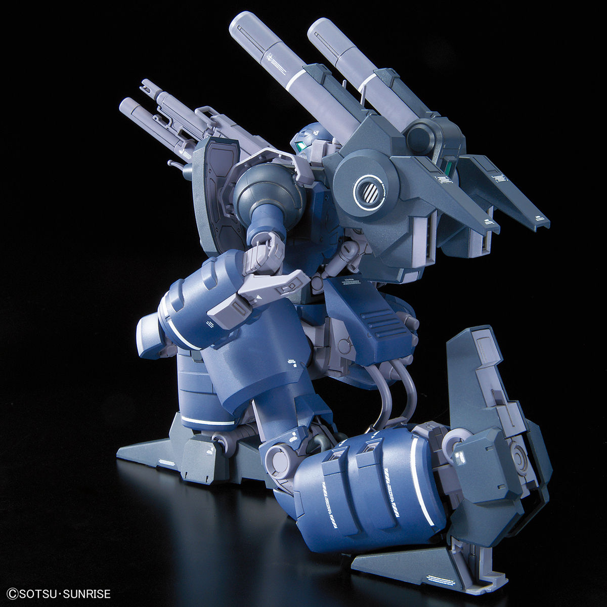 RE 1/100 GUNCANNON DETECTOR - Nº 08 - Imagen 8