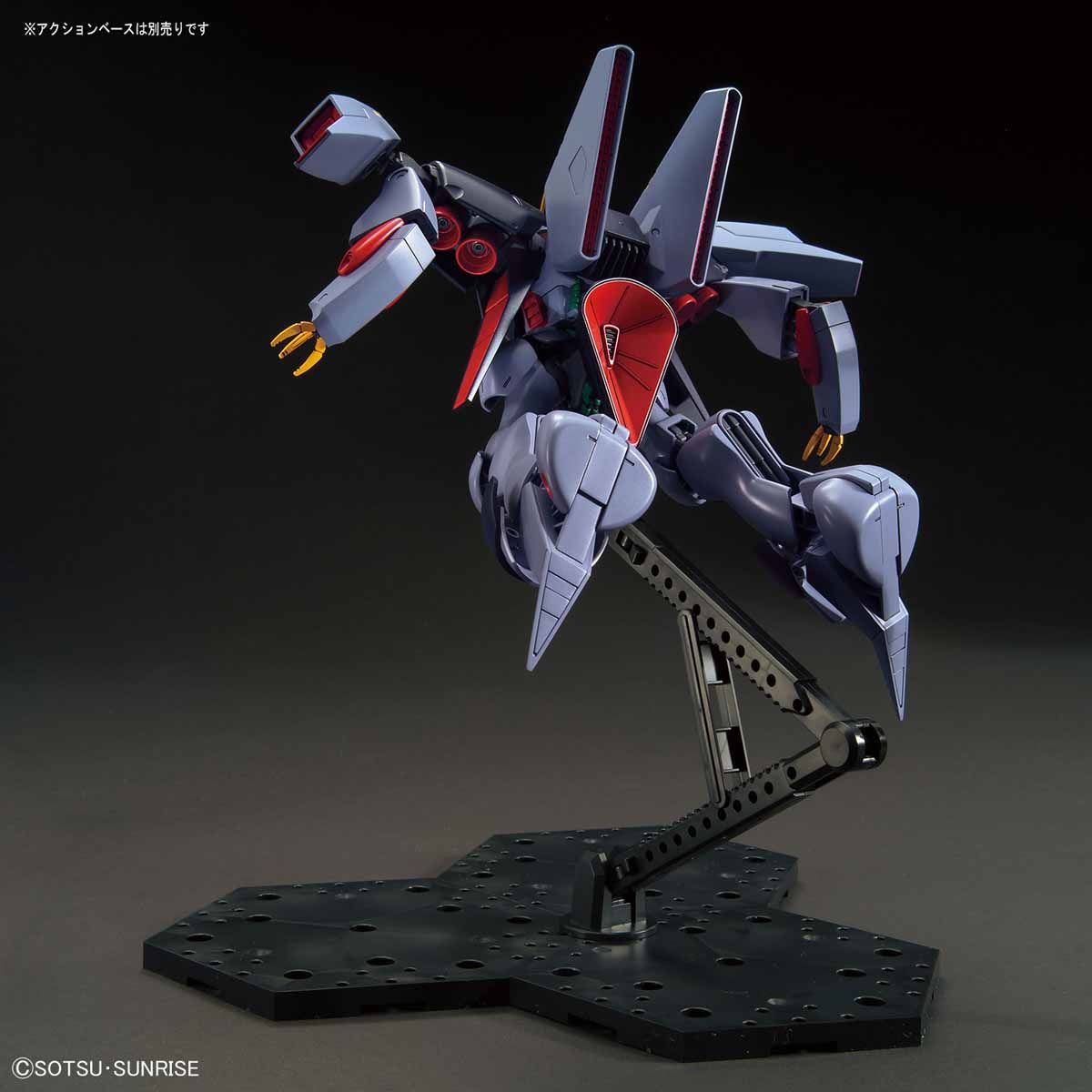 HGUC 1/144 RX-160 BYARLANT - Nº 214 - Imagen 7