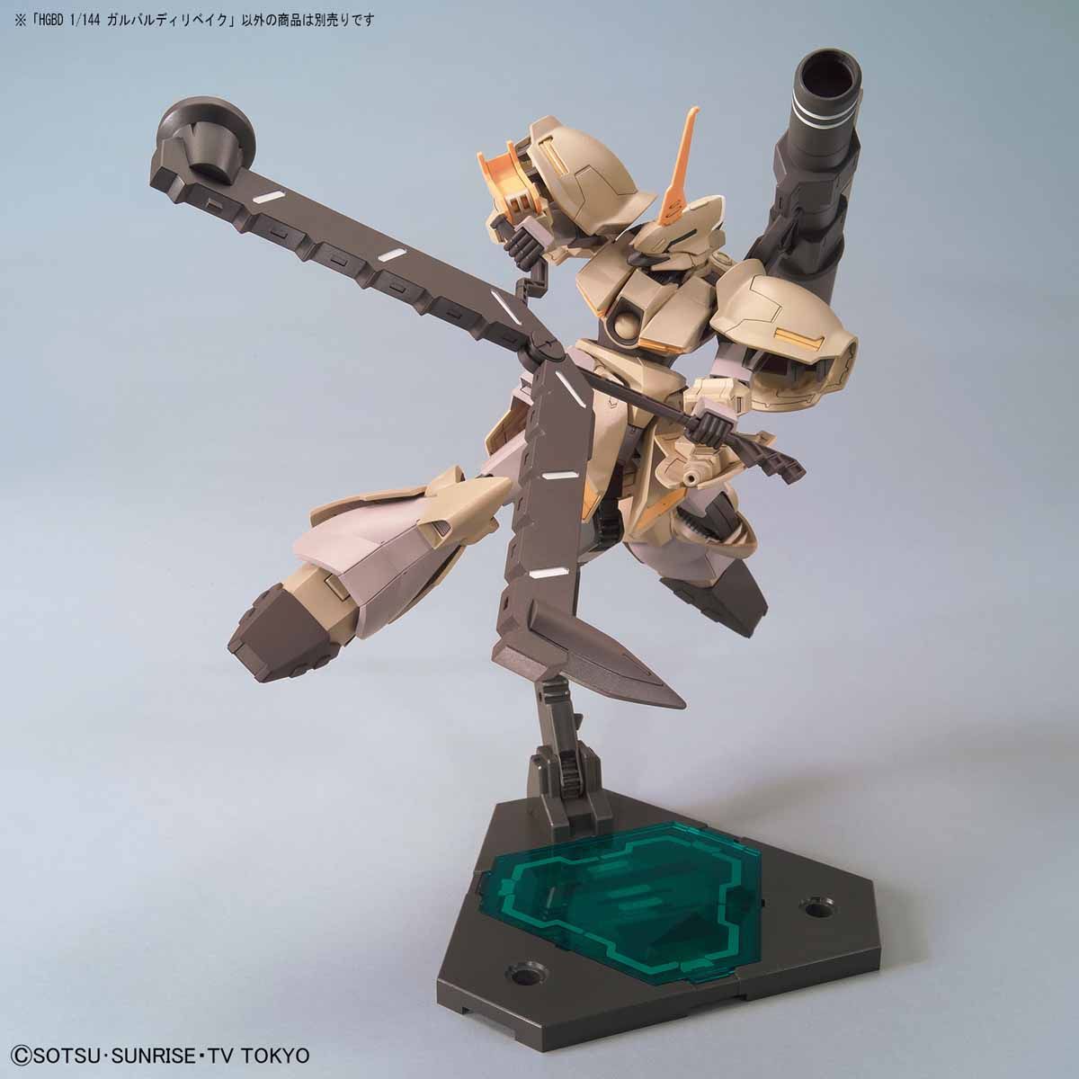 HGBD 1/144 GALBALDY REBAKE - Nº 010 - Imagen 7