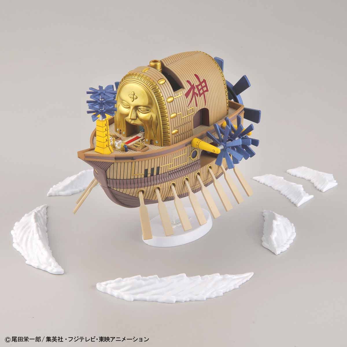 GRAND SHIP COLLECTION ARK MAXIM - Nº 14 - Imagen 7