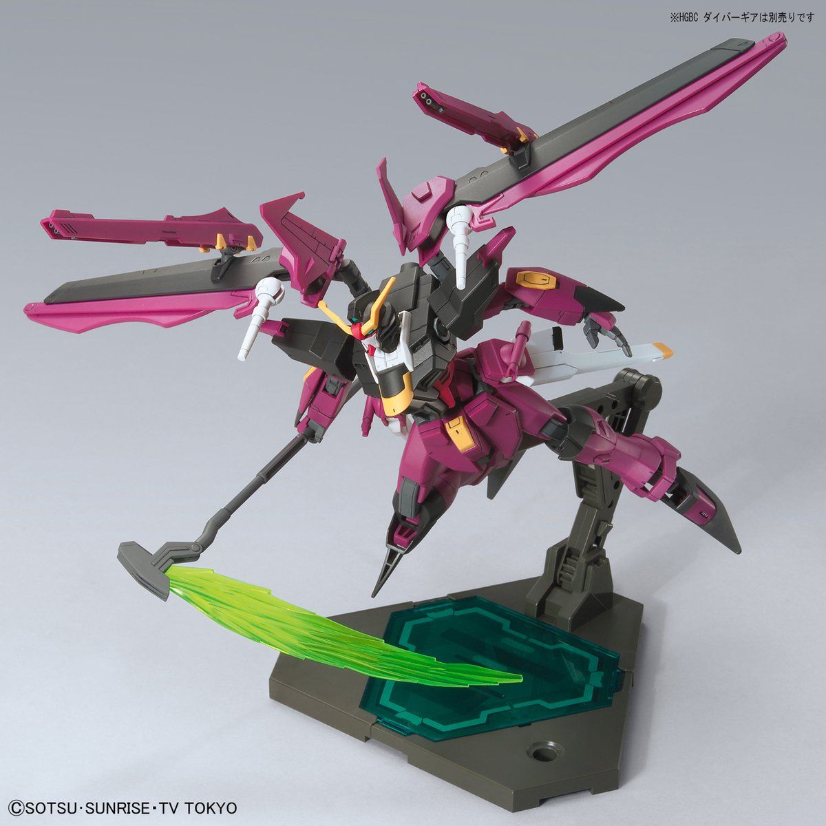 HGBD 1/144 GUNDAM LOVE PHANTOM - Nº 019 - Imagen 5
