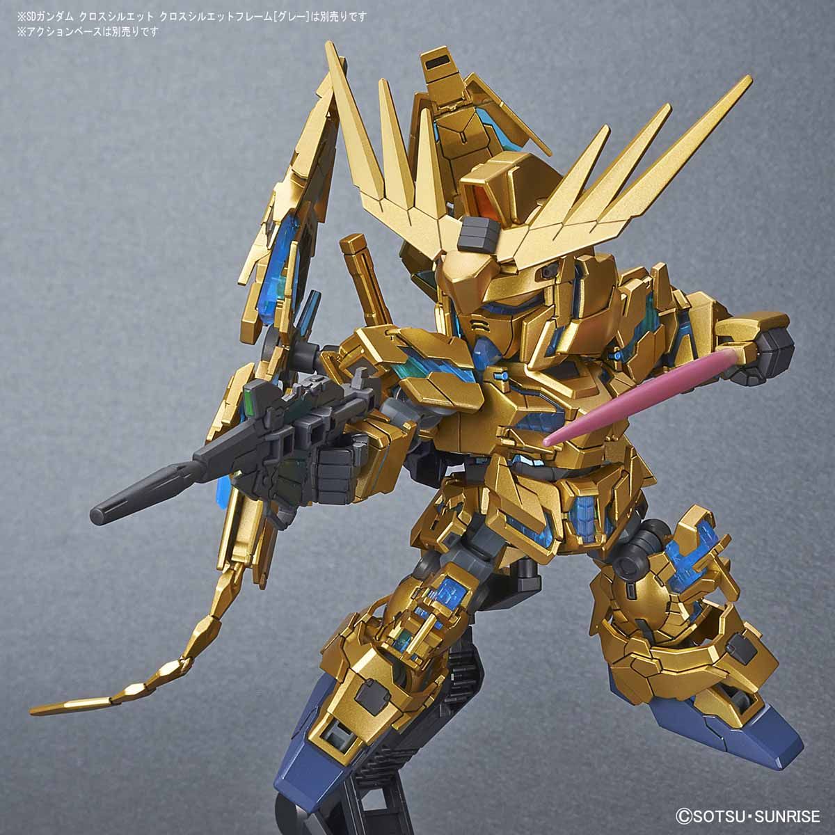 SDCS UNICORN GUNDAM 03 PHENEX - Nº 07 - Imagen 7