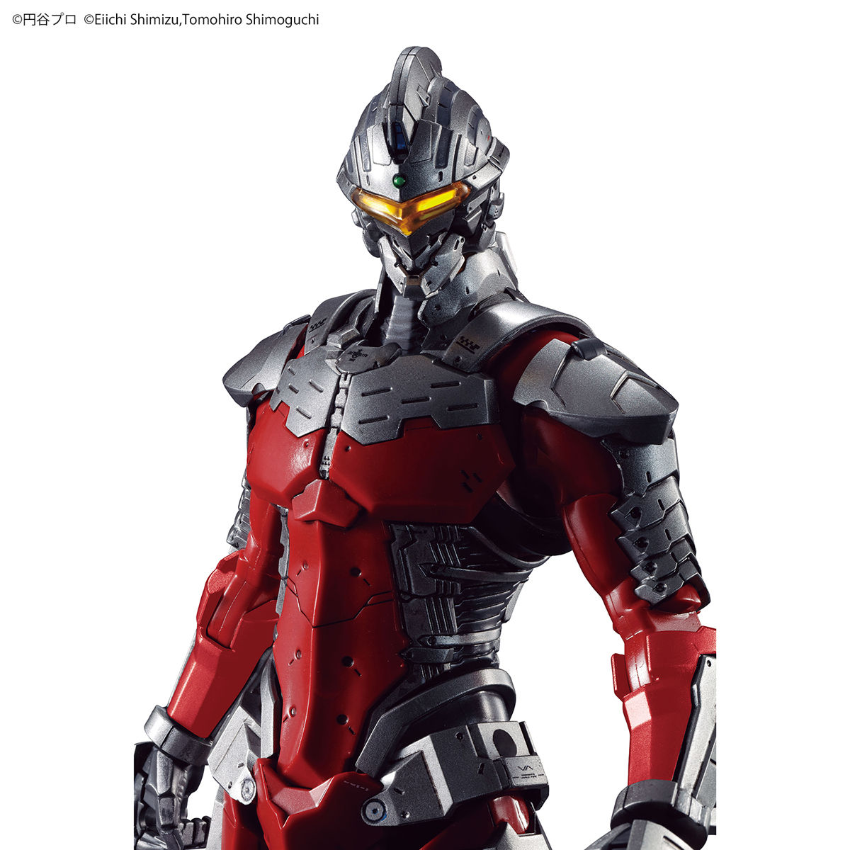 FIGURE RISE ULTRAMAN SUIT 7.5 - Imagen 7