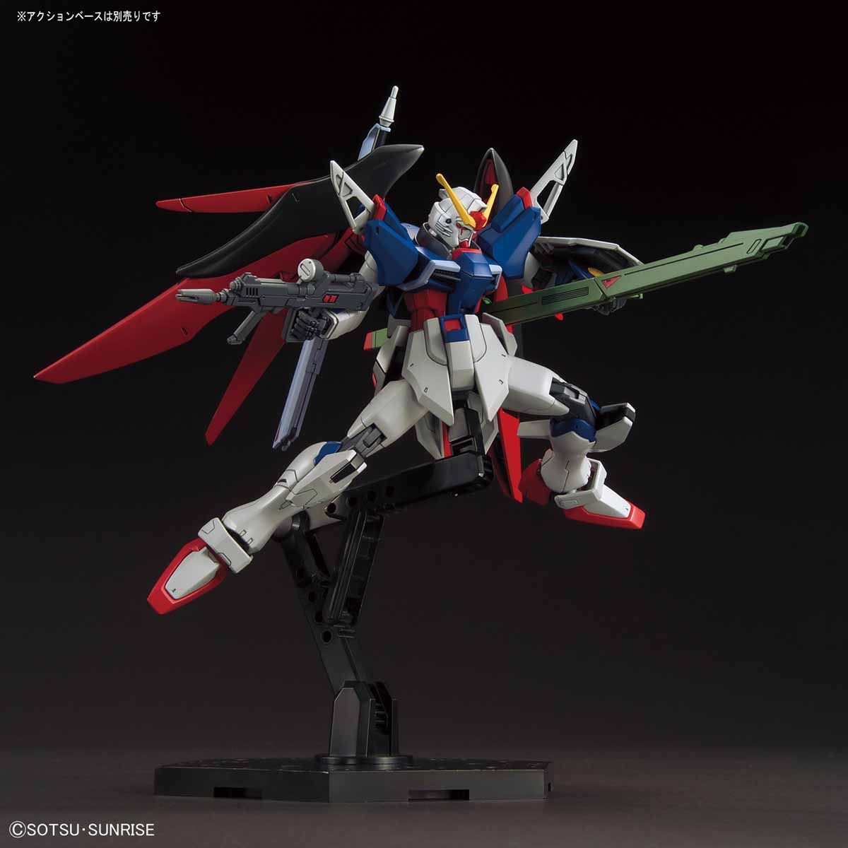 HGCE 1/144 ZGMF-X42S DESTINY GUNDAM - Nº 224 - Imagen 6