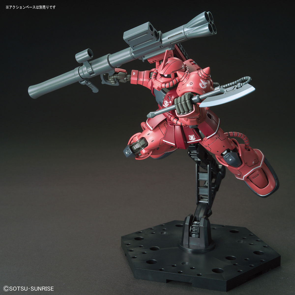 HG GUNDAM THE ORIGIN 1/144 MS-06S ZAKU II RED COMET VER - Nº 024 - Imagen 7