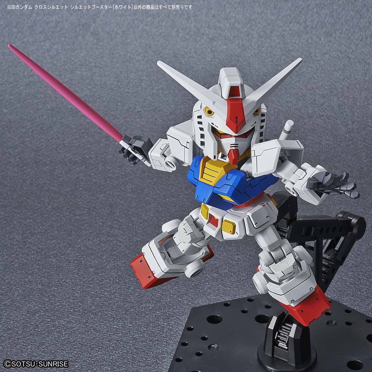 SDCS SULHOUETTE BOOSTER WHITE - Nº OP 03 - Imagen 10