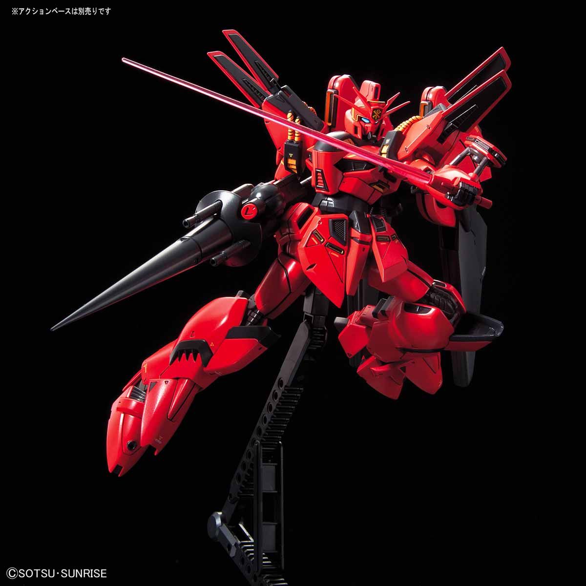 RE 1/100 GUNDAM VIGNA GHINA II - Nº 12 - Imagen 7