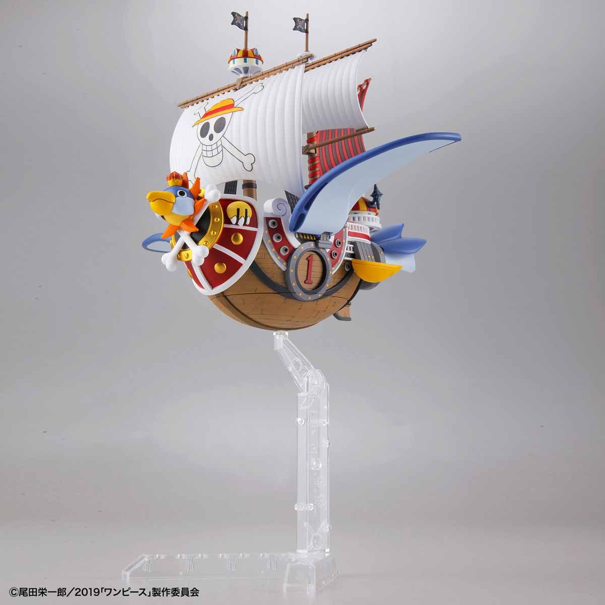 GRAND SHIP COLLECTION THOUSAND SUNNY FLYING MODEL - Nº 15 - Imagen 8