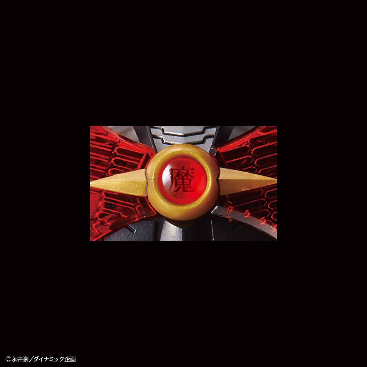 HG 1/144 MAZINKAISER (INFINITISM) - Imagen 8