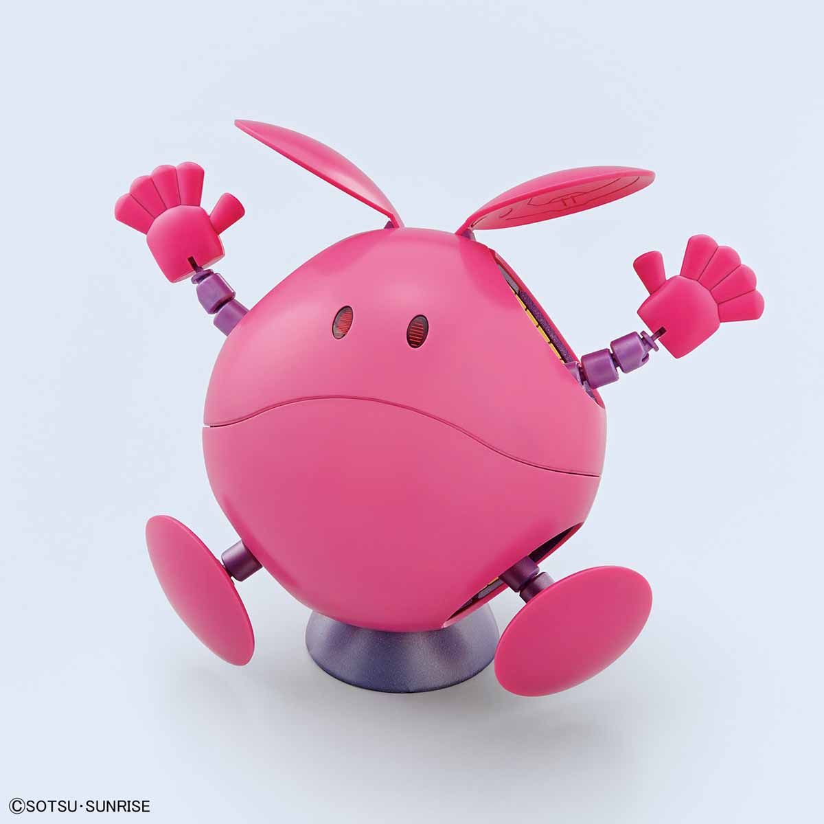 FIGURE RISE MECHANICS HARO PINK - Imagen 5