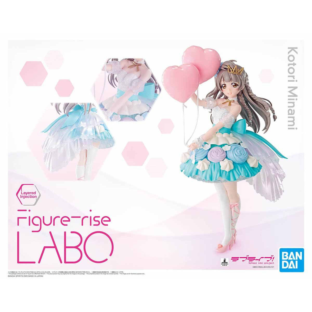 FIGURE RISE LABO KOTORI MINAMI