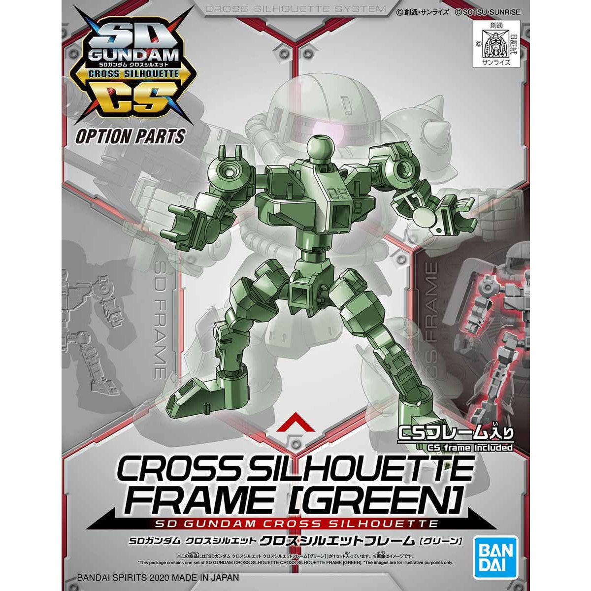 SDCS CROSS SILHOUETTE FRAME GREEN - Nº OP 06
