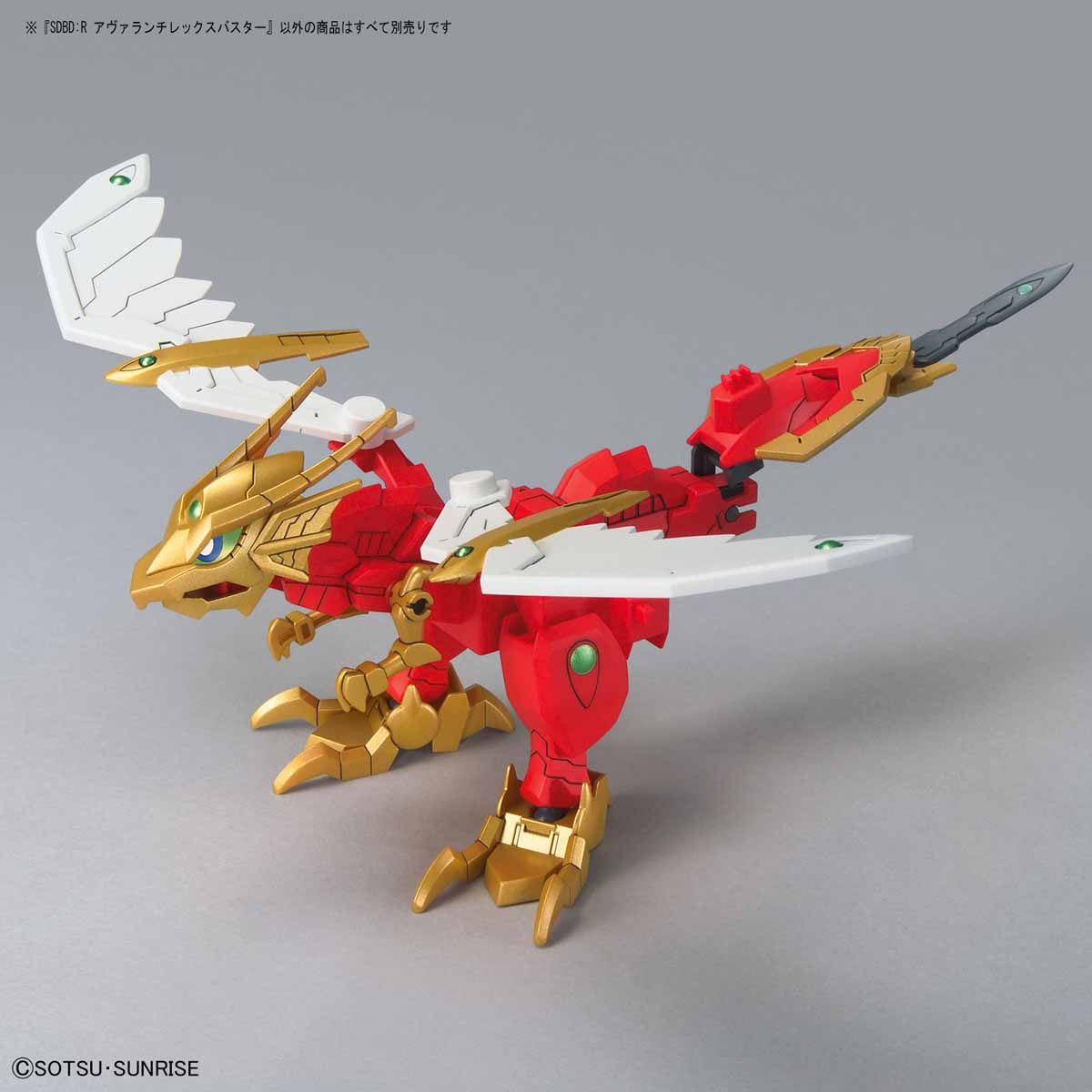 HGBD RE 1/144 AVALANCHE REX BUSTER - Nº 018 - Imagen 10