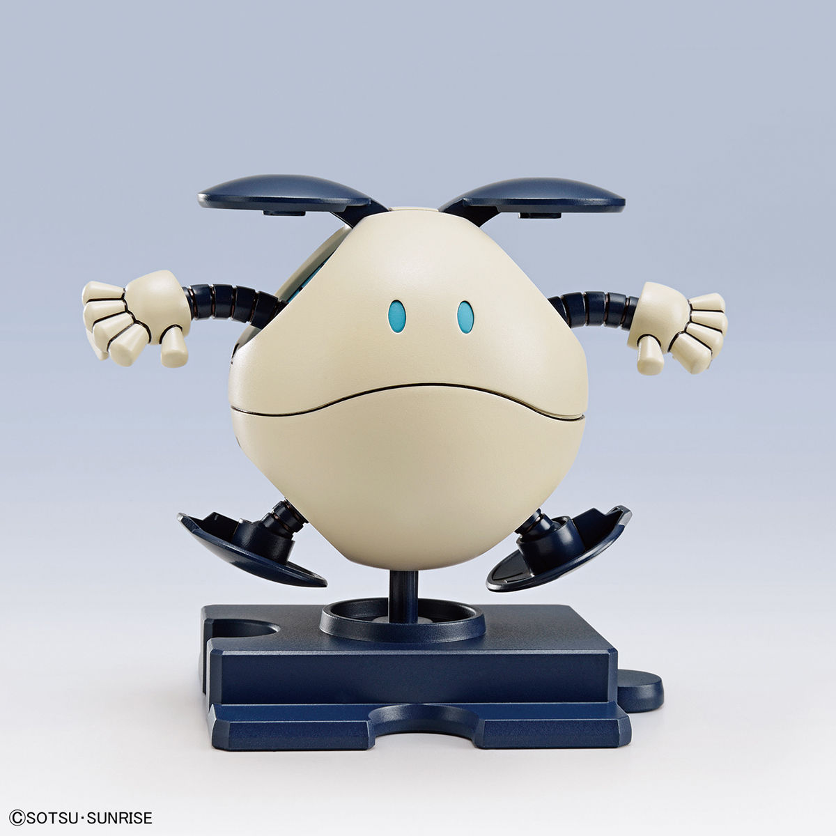 HGBD RE HARO 1/144 HAROPLA HARO LOADER - Nº 13 - Imagen 6