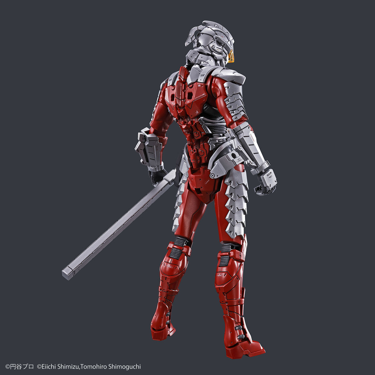 FIGURE RISE ULTRAMAN SUIT VER 7.5 ACTION - Imagen 3