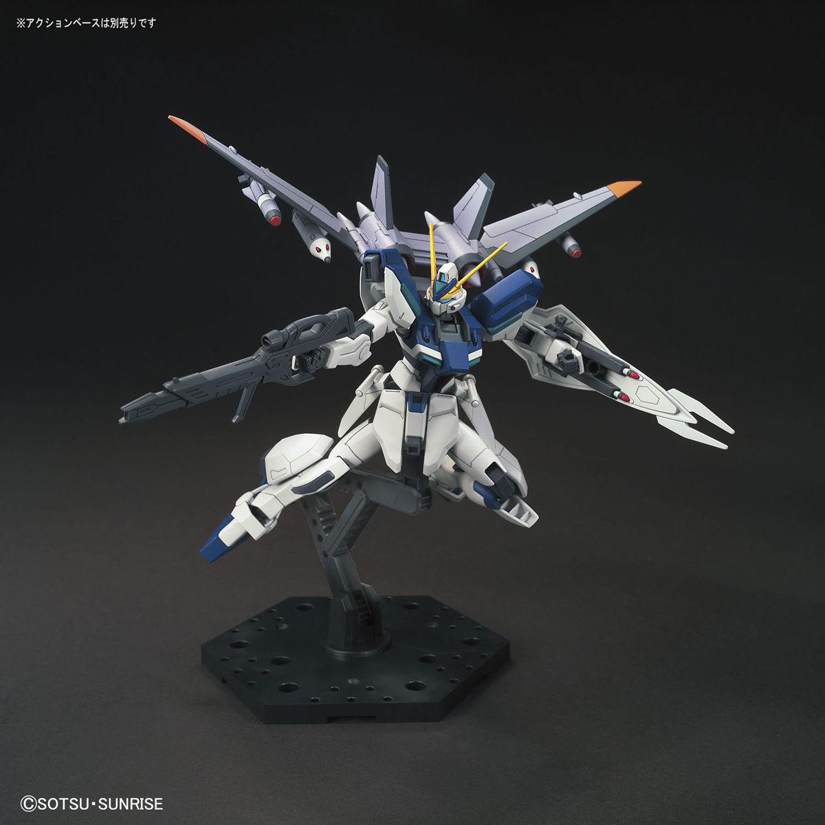 HGCE 1/144 GAT-04 WINDAM - Nº 232 - Imagen 8