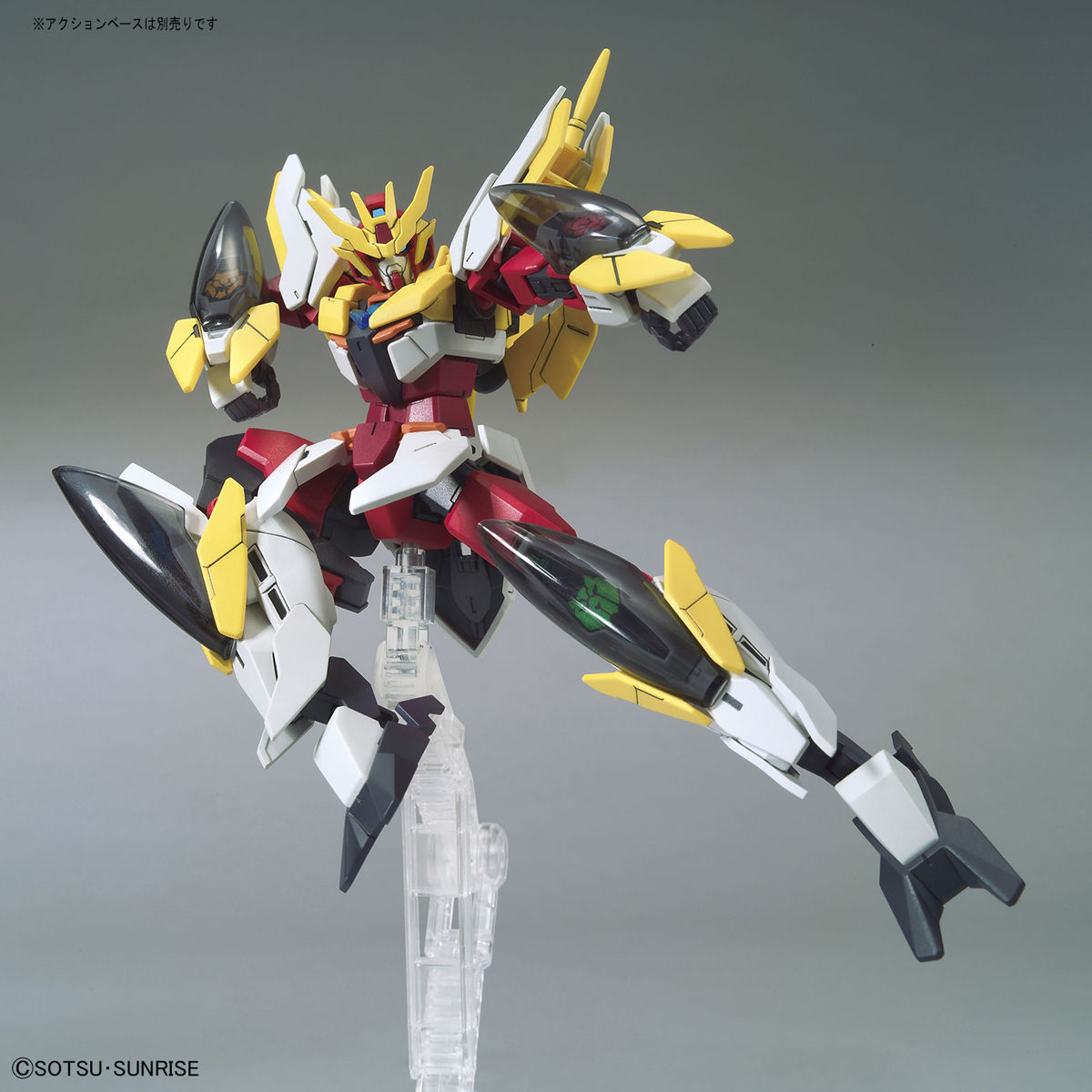 HGBD RE 1/144 GUNDAM ANIMA RIZE - Nº 034 - Imagen 6