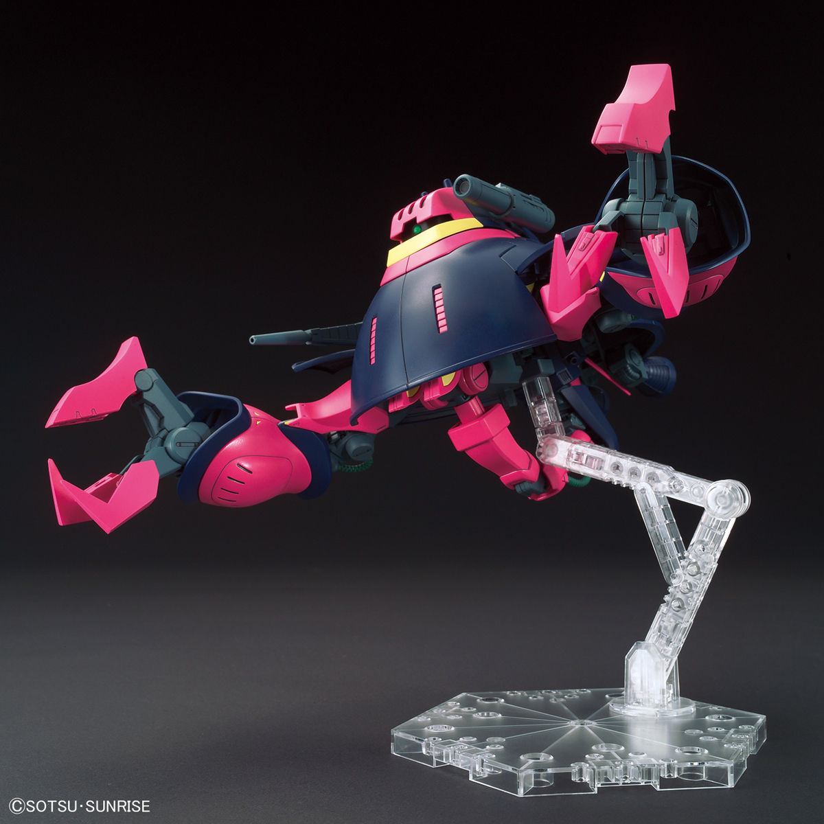 HGUC 1/144 NRX-055 BAUND DOC - Nº 235 - Imagen 9