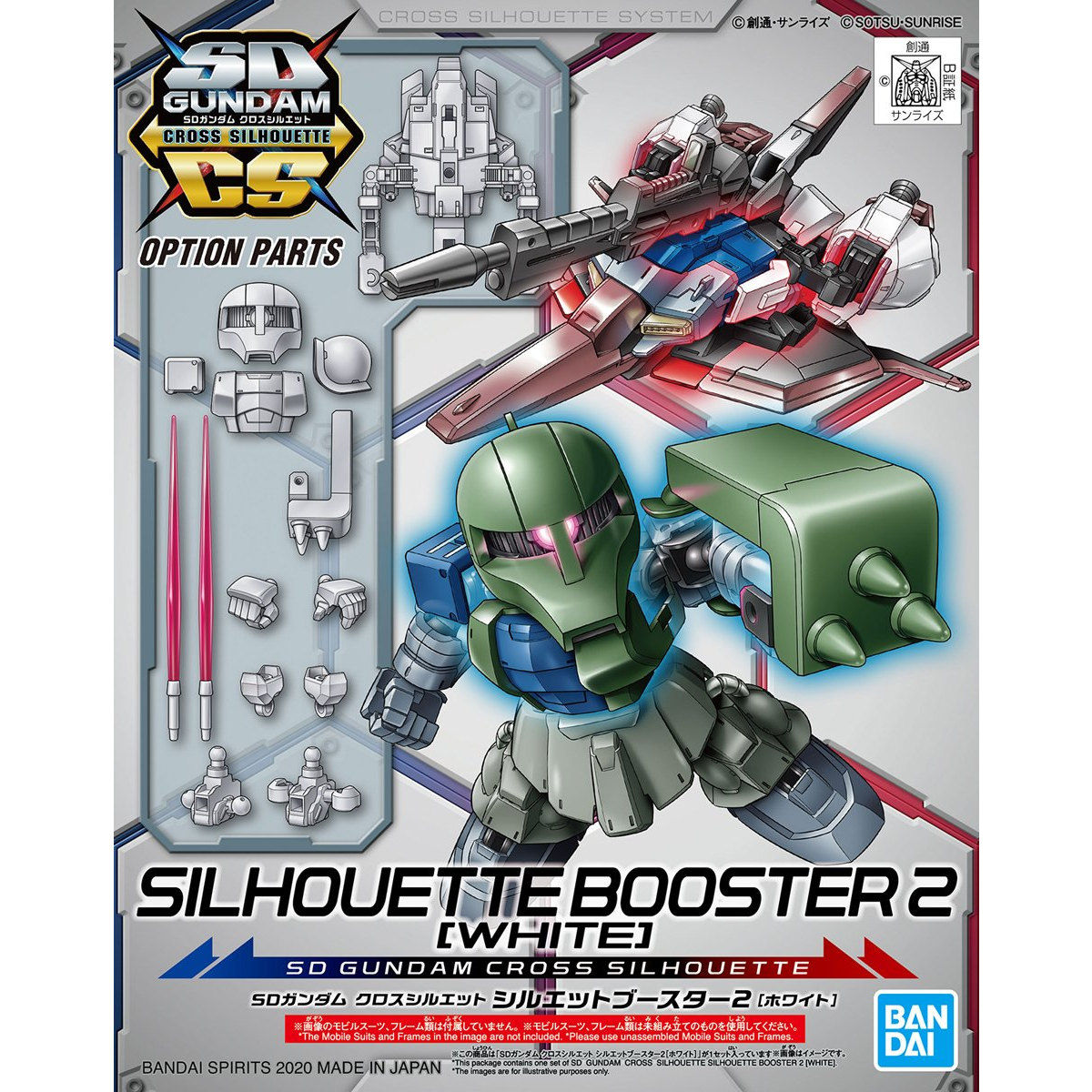 SDCS CROSS SULHOUETTE WHITE - Nº OP 09