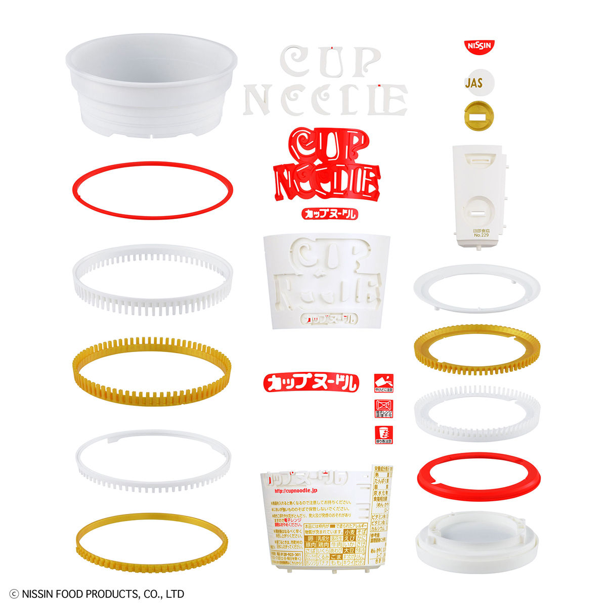 1/1 CUP NOODLE BEST HIT CHRONICLE - Nº 003 - Imagen 7
