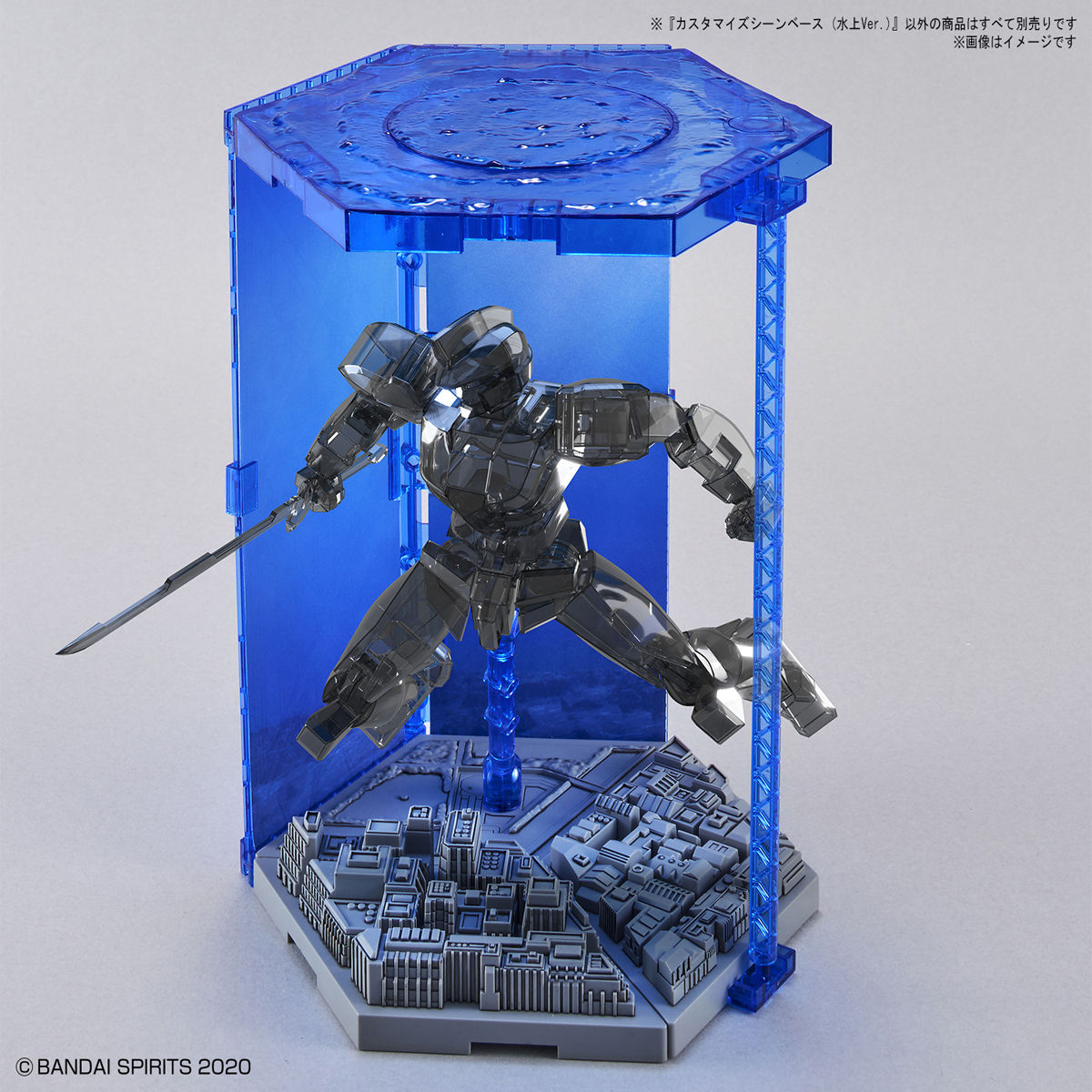 30MM 1/144 CUSTOMIZE SCENE BASE (WATER FIELD) - Nº 05 - Imagen 7