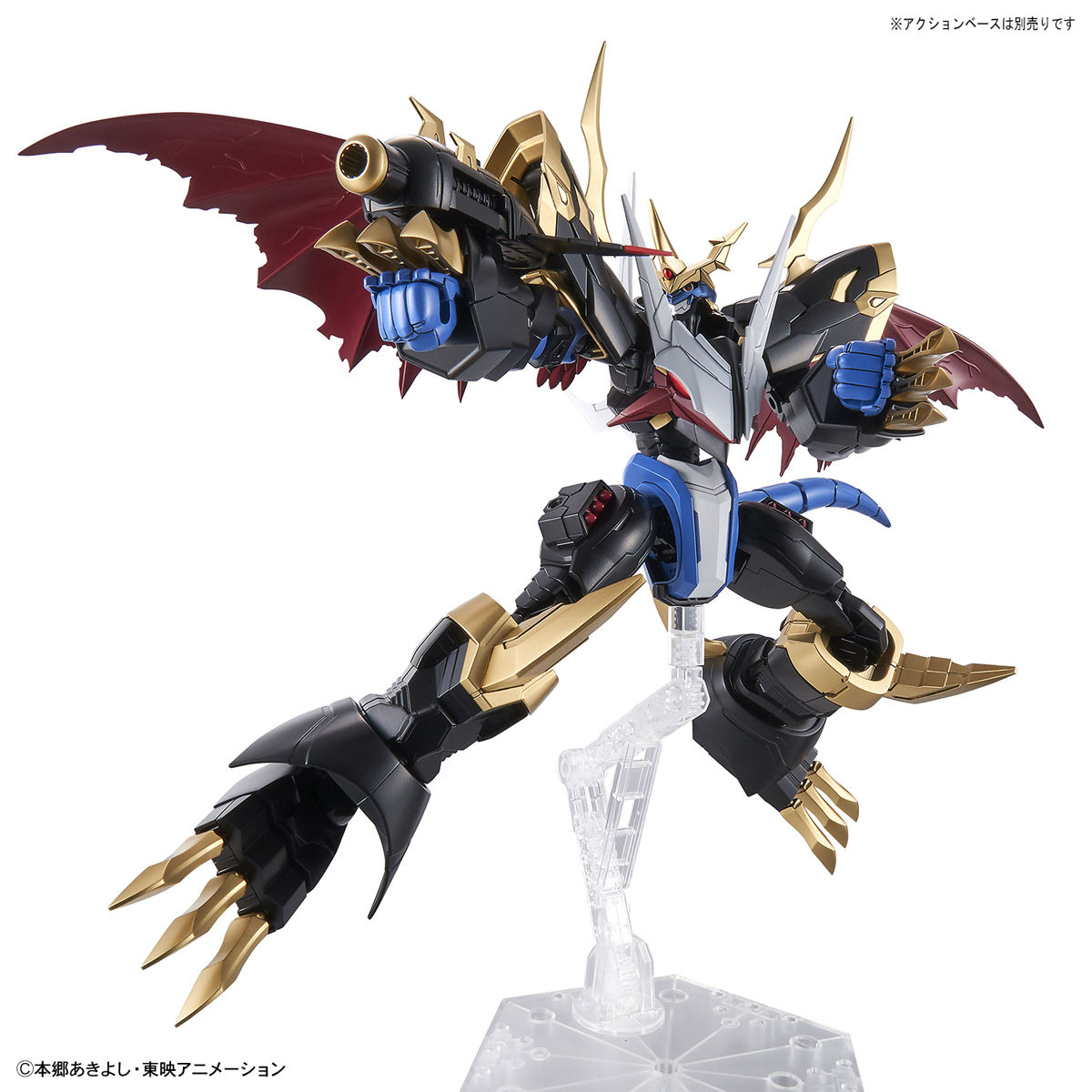 DIGIMON IMPERIALDRAMON FIGURE RISE AMPLIFIED - Imagen 4