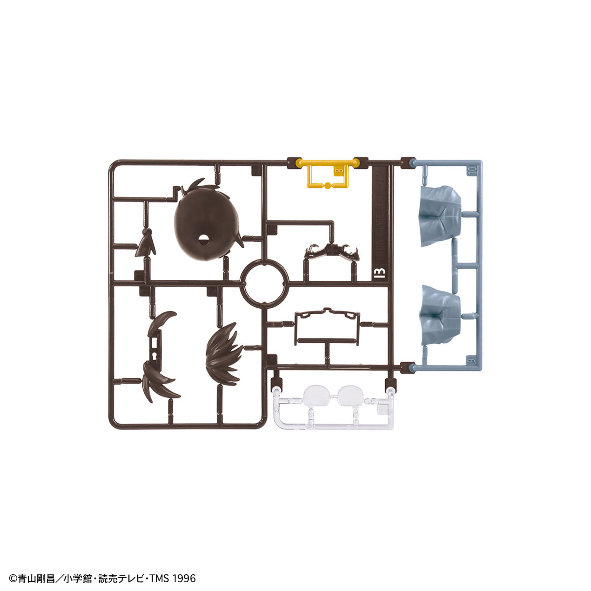 ENTRY GRADE DETECTIVE CONAN - Imagen 7