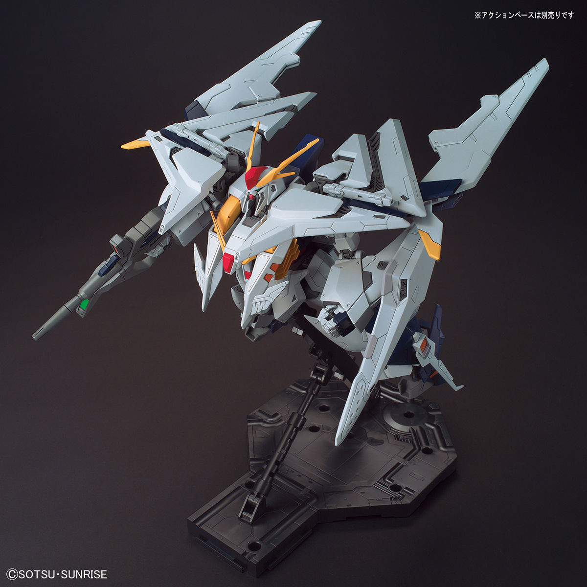 HGUC 238 1/144 RX-105 XI GUNDAM - Nº 238 - Imagen 7