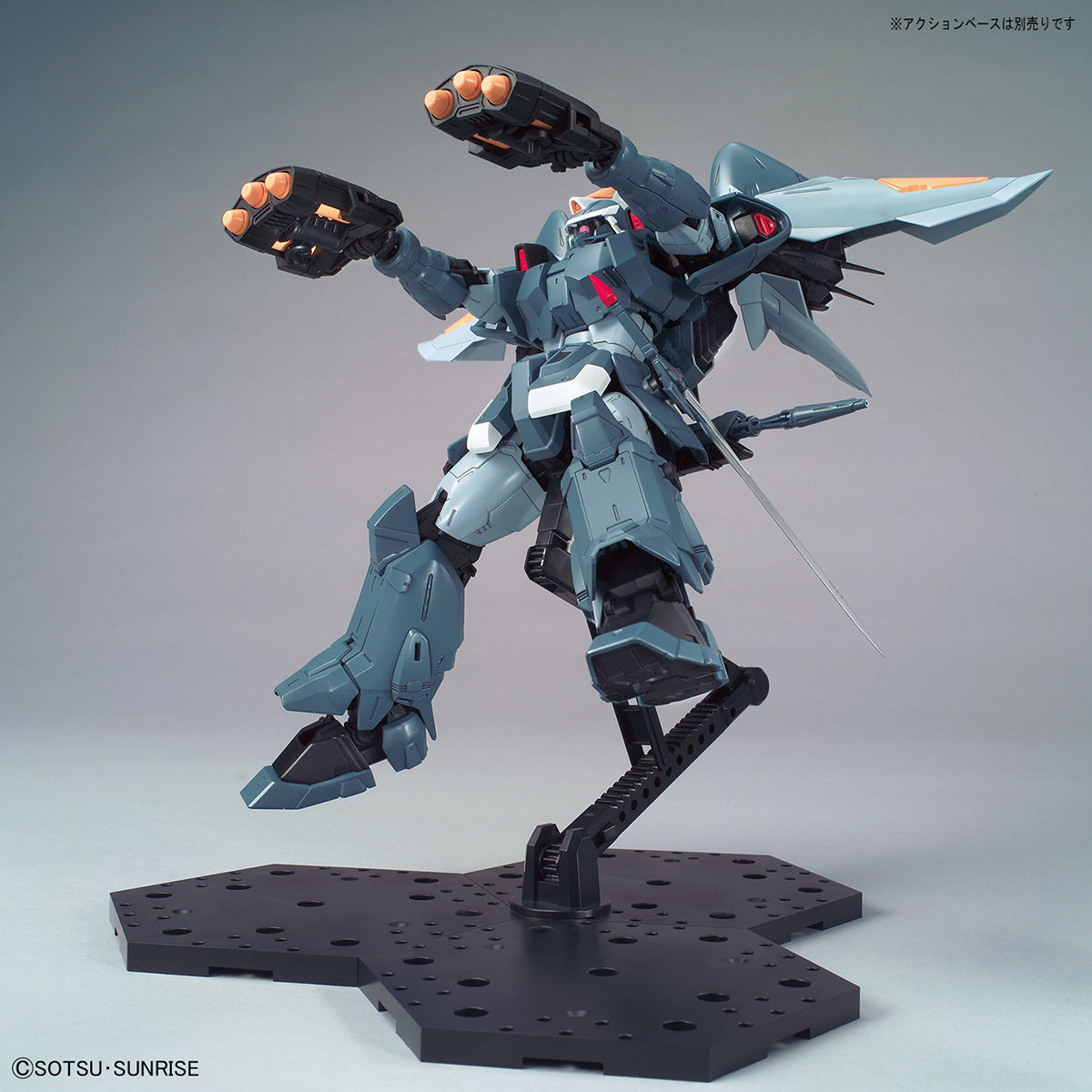 MG 1/100 ZGMF-1017 MOBILE GINN - Nº 216 - Imagen 6